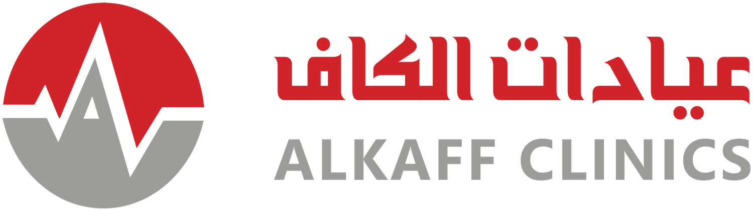 عيادات الكاف